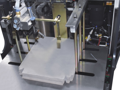 天地蓋紙盒成型機(jī) 天地蓋紙盒成型機(jī)